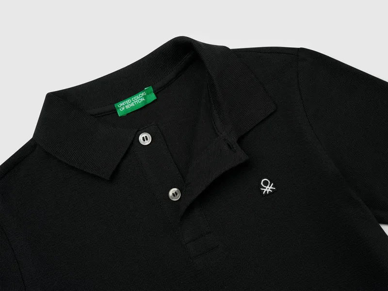 Slim Fit-Polo aus reiner Baumwolle