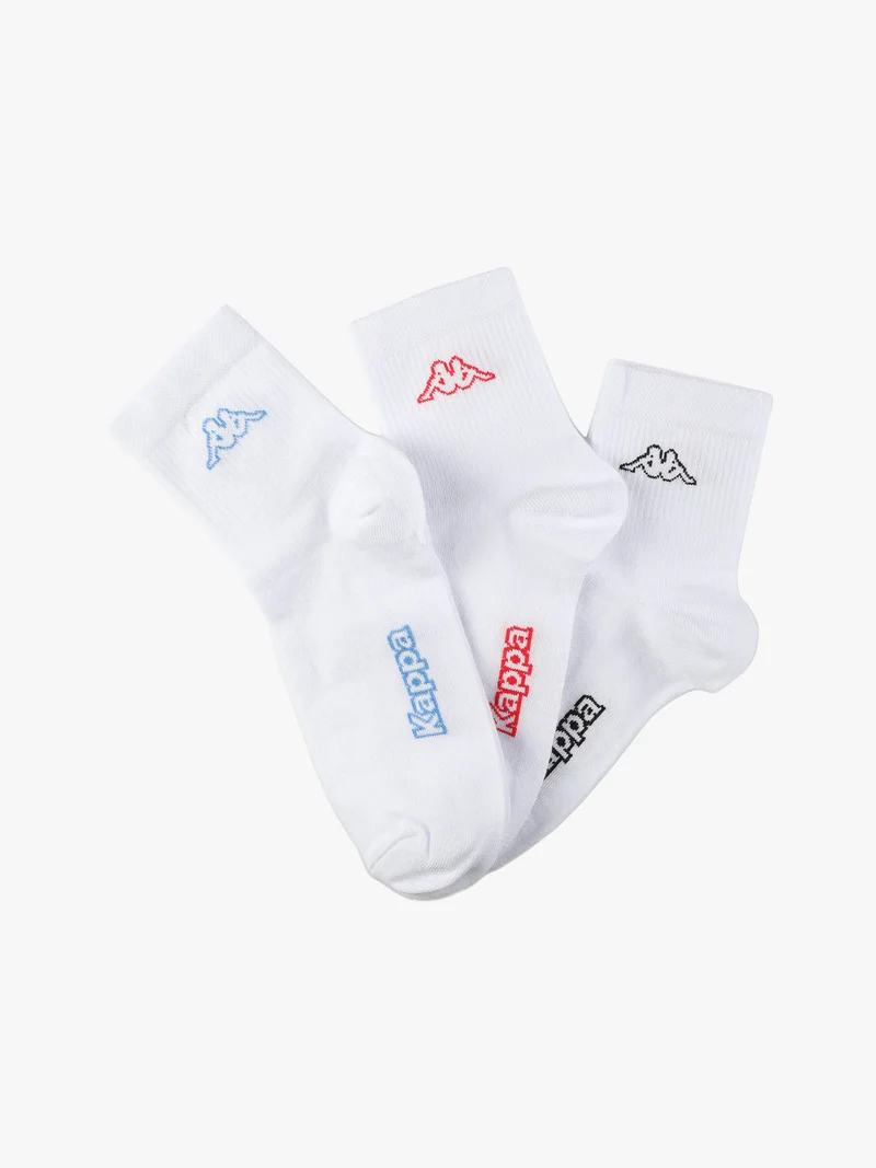 Calze in cotone uomo con logo. Confezione da 2 paia - bianco