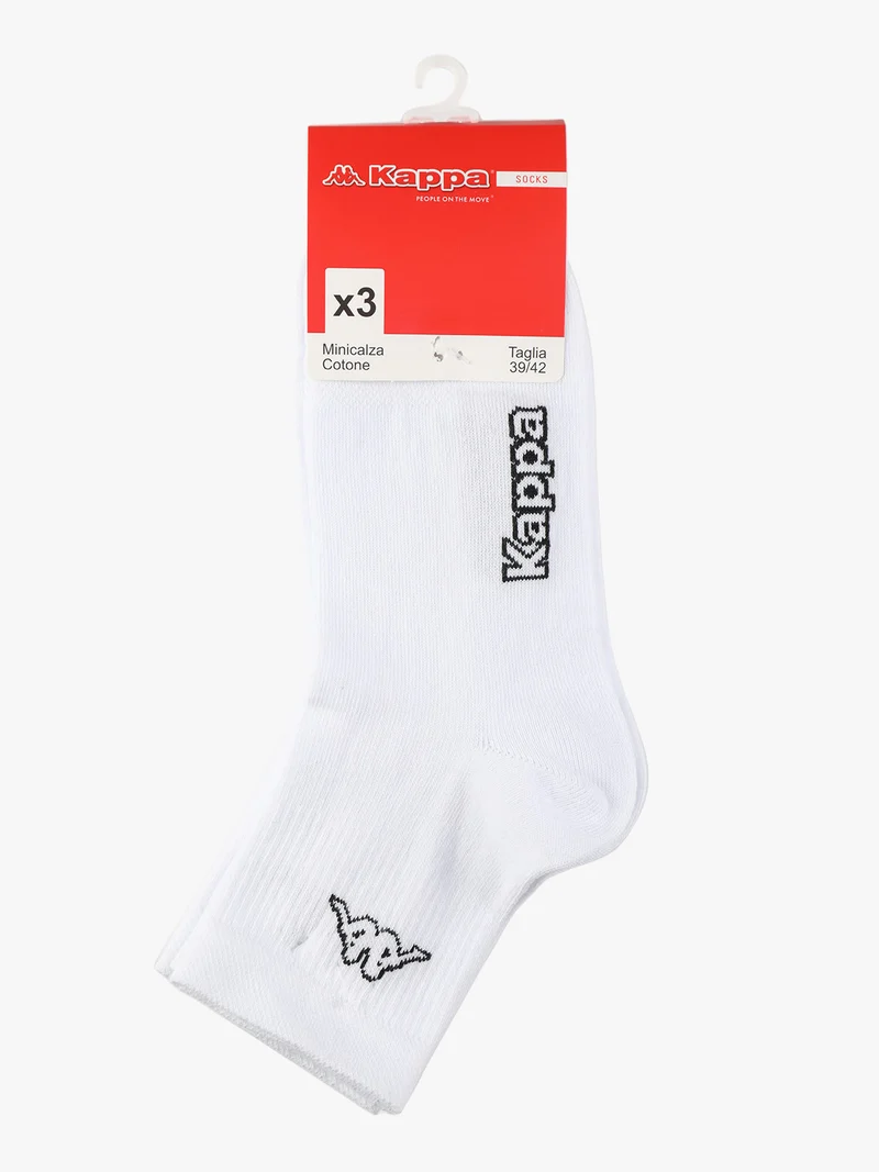 Calze in cotone uomo con logo. Confezione da 2 paia - bianco