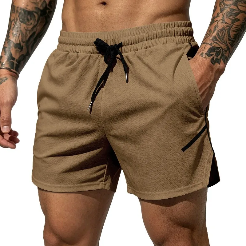 Elegant Quick - Drying Swim Shorts