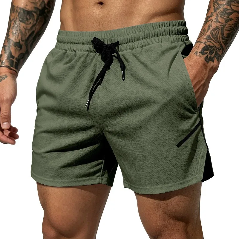 Elegant Quick - Drying Swim Shorts