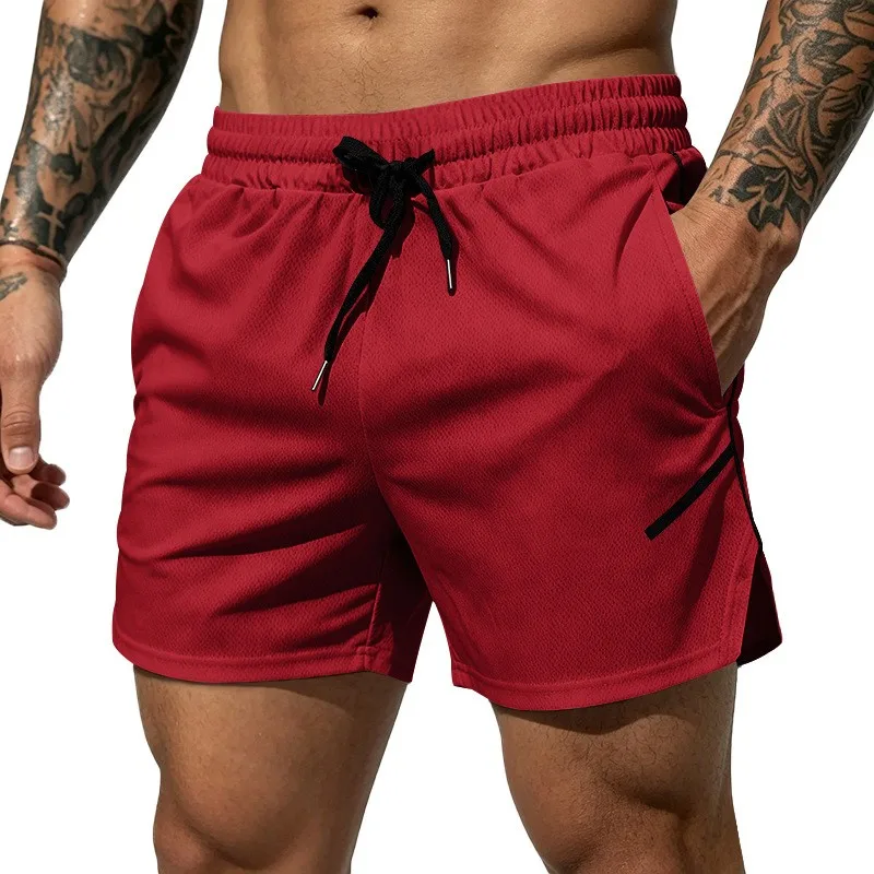 Elegant Quick - Drying Swim Shorts
