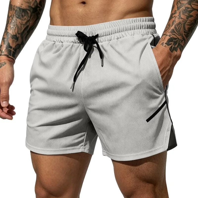 Elegant Quick - Drying Swim Shorts