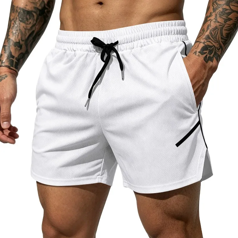 Elegant Quick - Drying Swim Shorts