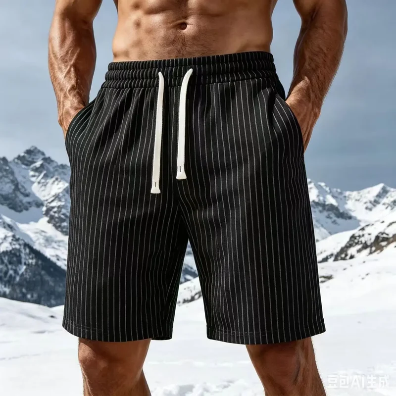 Elegant Striped Shorts
