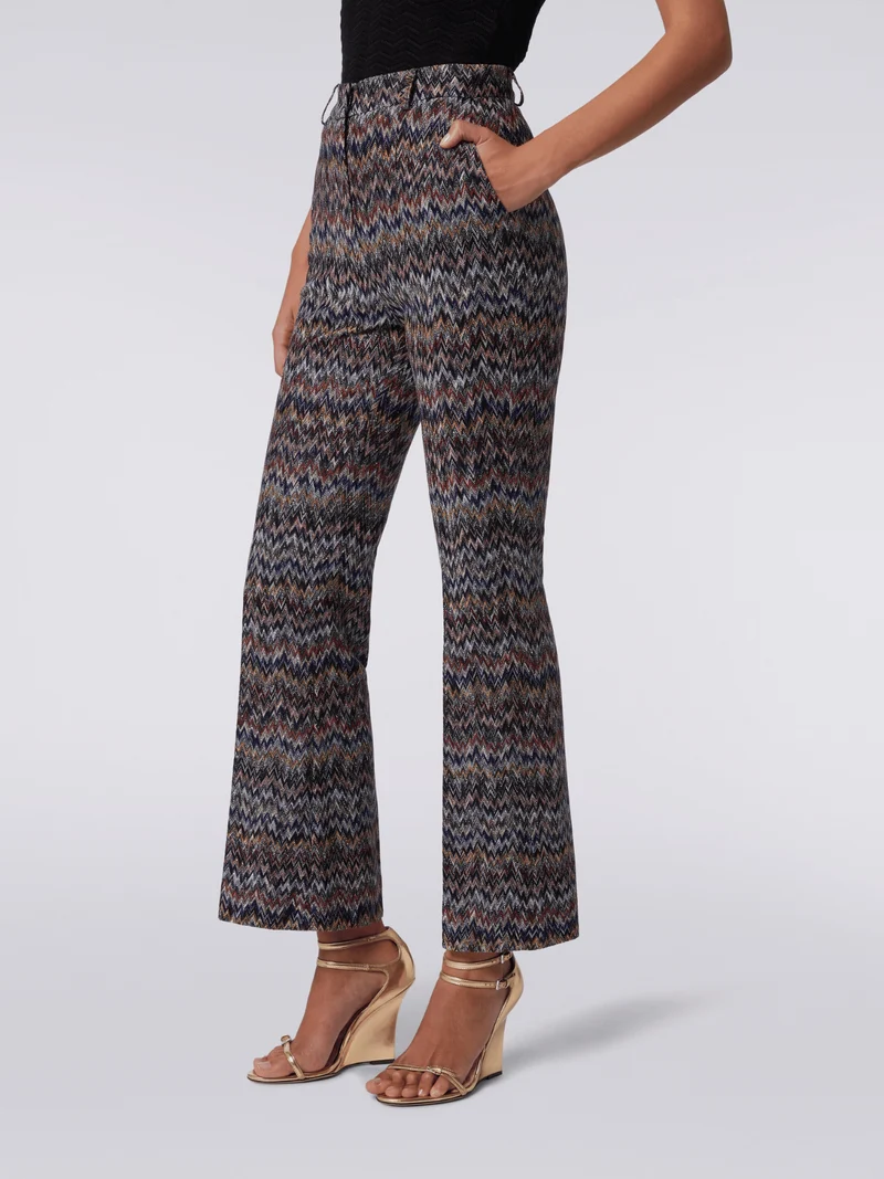 TROUSERS