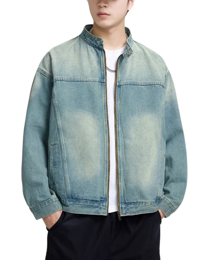 Denim Zip Jacket