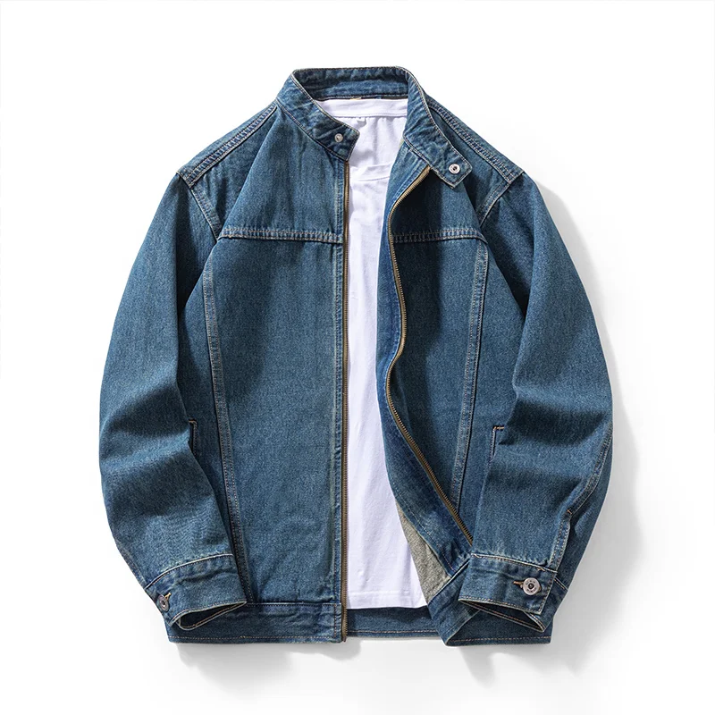 Denim Zip Jacket