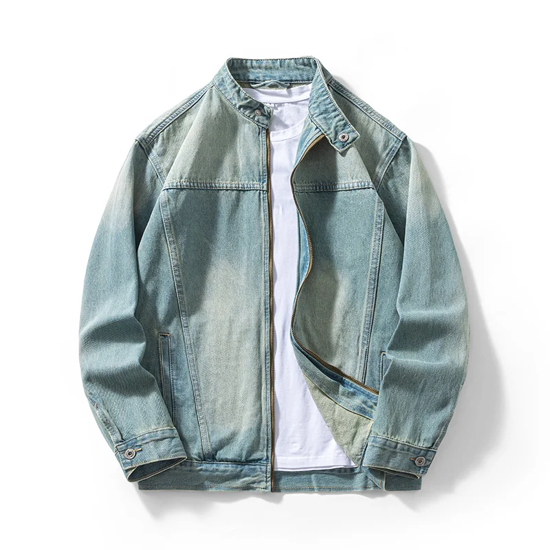 Denim Zip Jacket