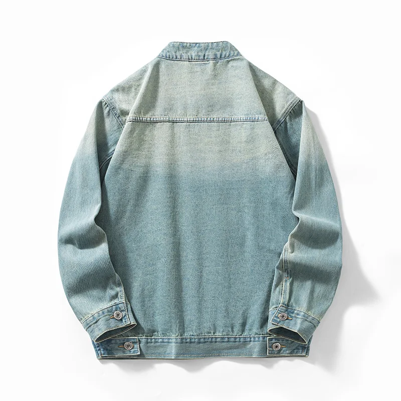 Denim Zip Jacket
