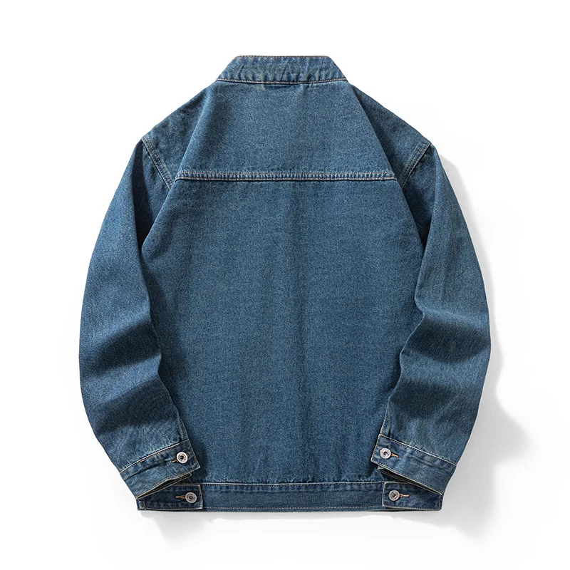 Denim Zip Jacket