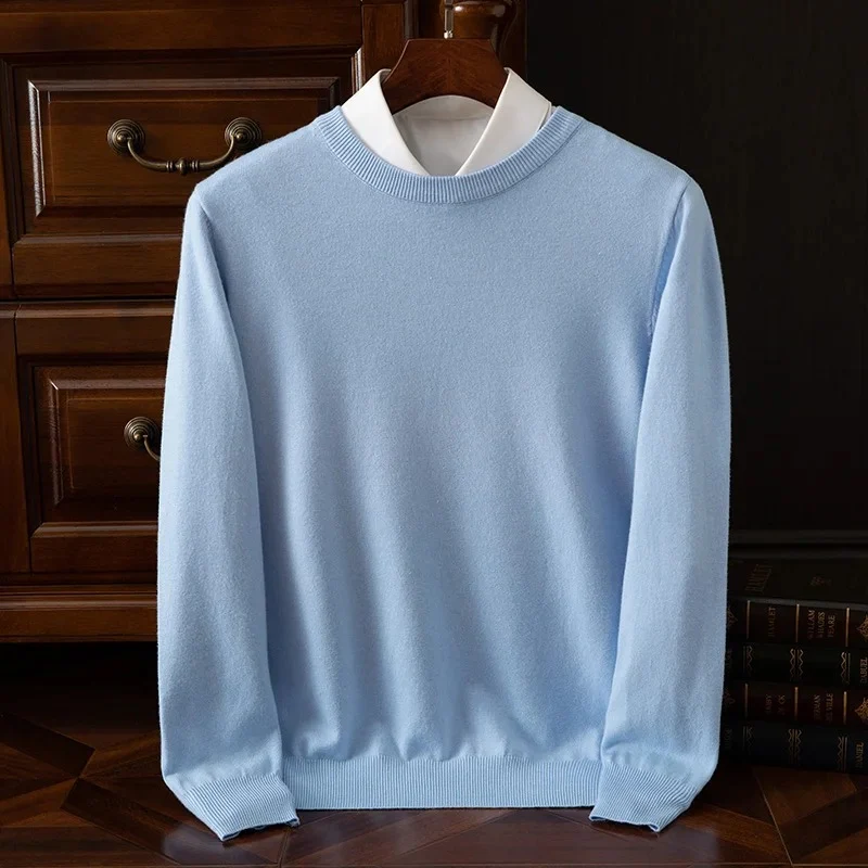 Elegant Wool Sweater