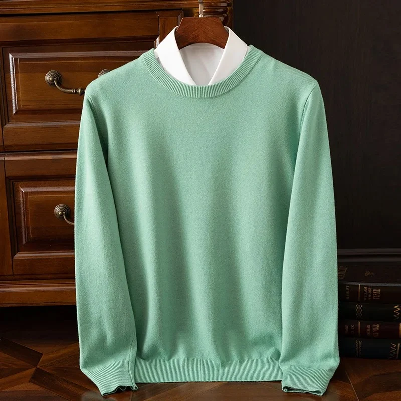 Elegant Wool Sweater