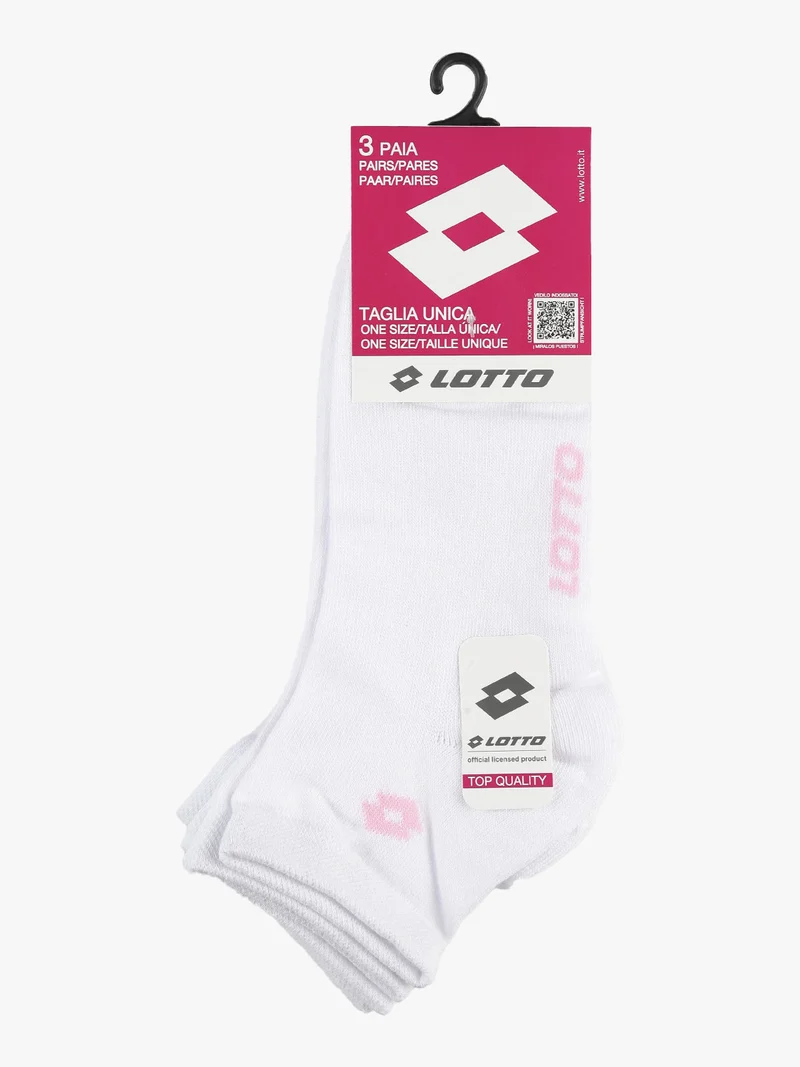 Calze corte donna. Confezione da 3 paia - bianco