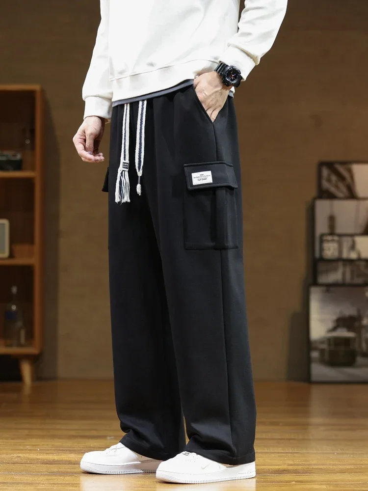 Elegant Men's Sweatpants