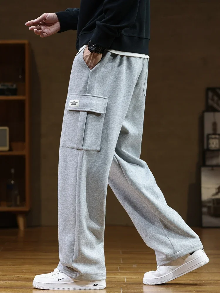 Elegant Men's Sweatpants