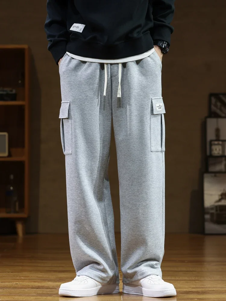 Elegant Men's Sweatpants
