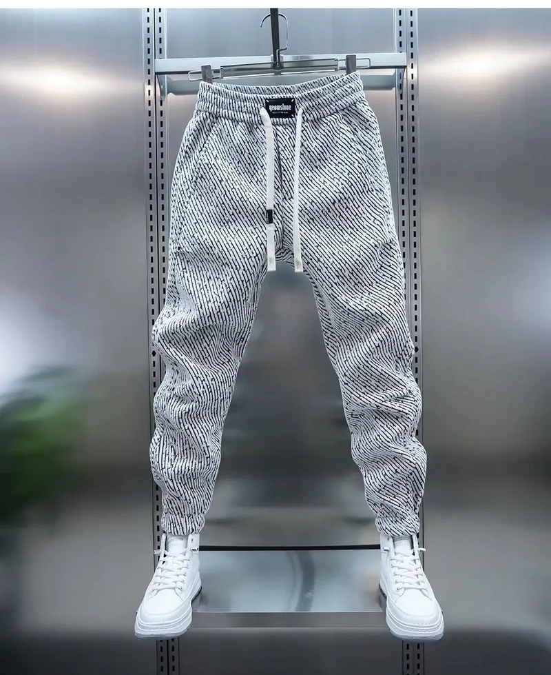 Comfortable Men's Pants