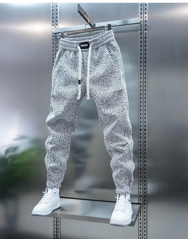 Comfortable Men's Pants