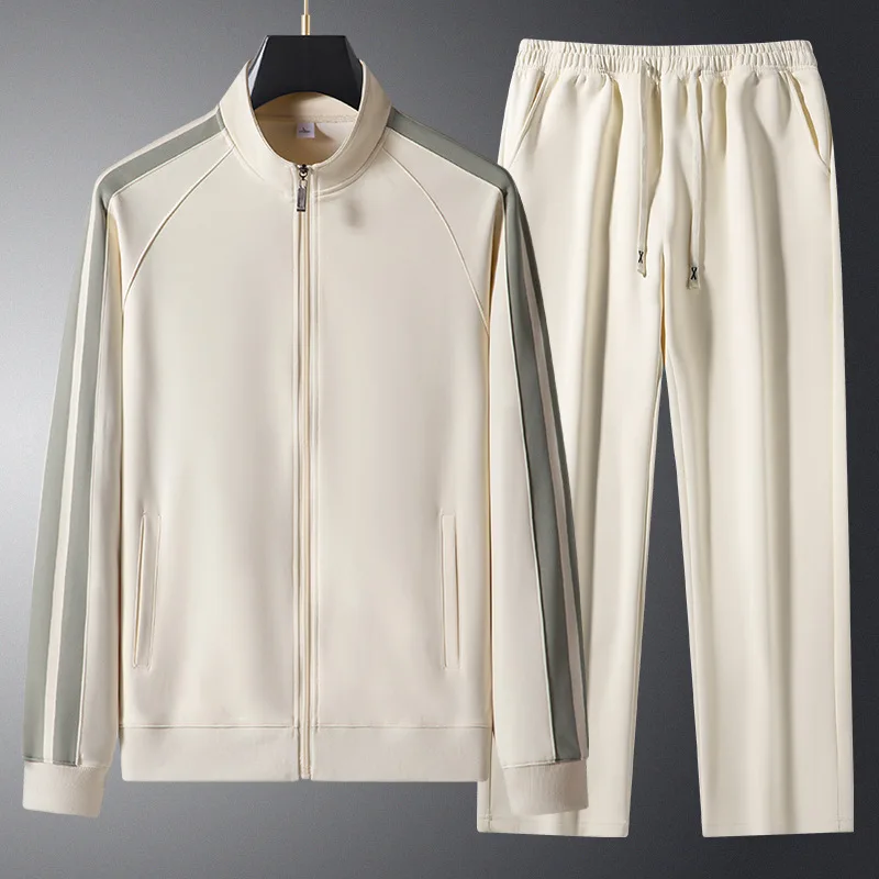 Elegant Workout Tracksuit