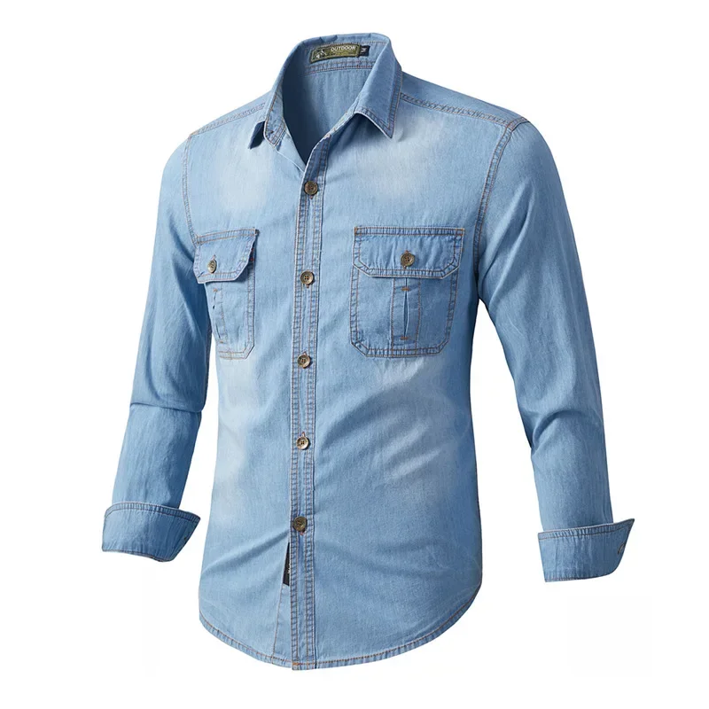 Elegant Denim Shirt