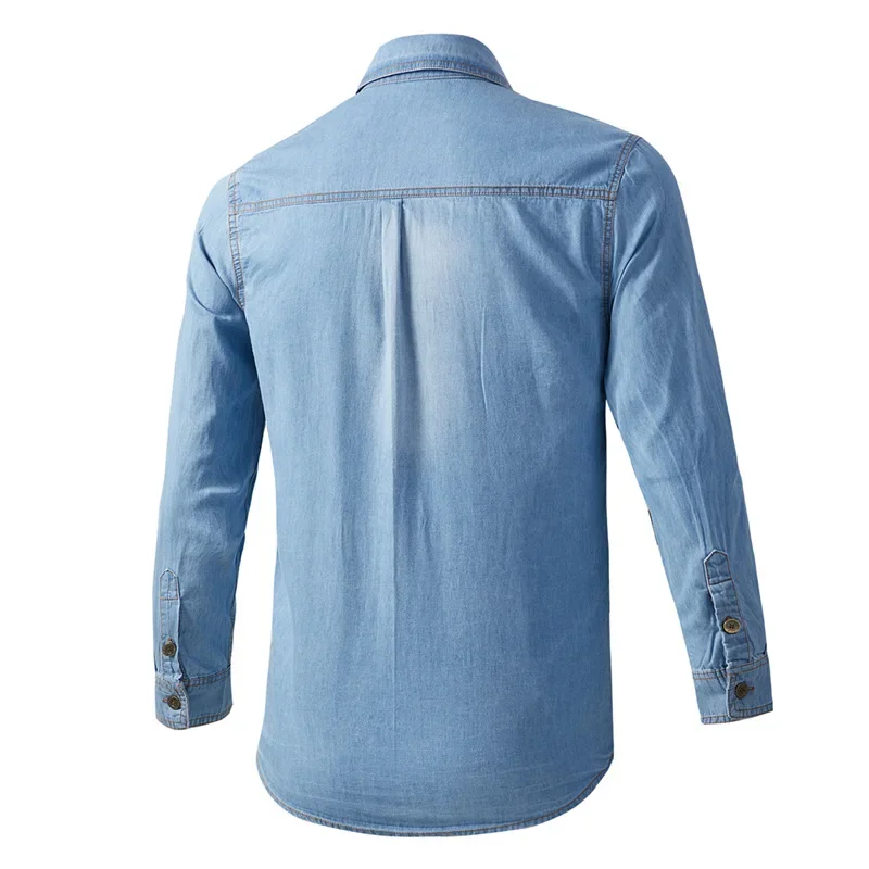 Elegant Denim Shirt