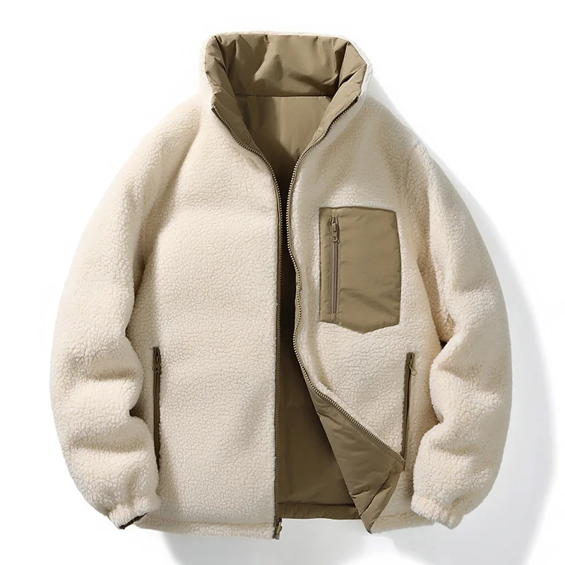 Elegant Reversible Jacket