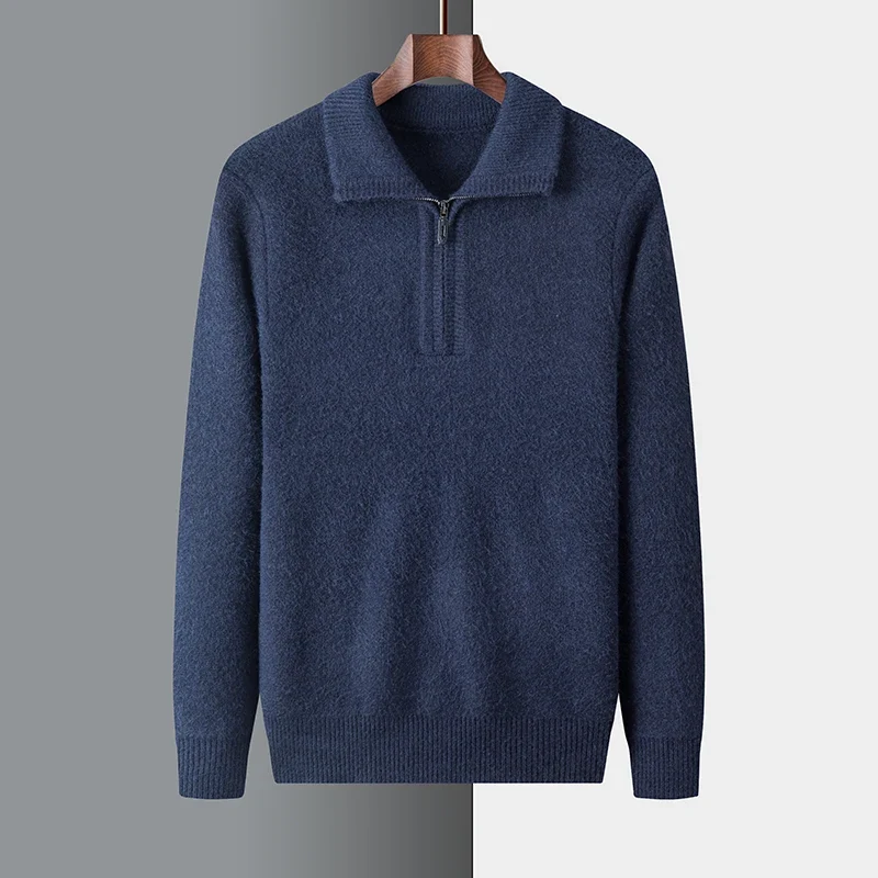 Chic Cashmere Zip Sweater
