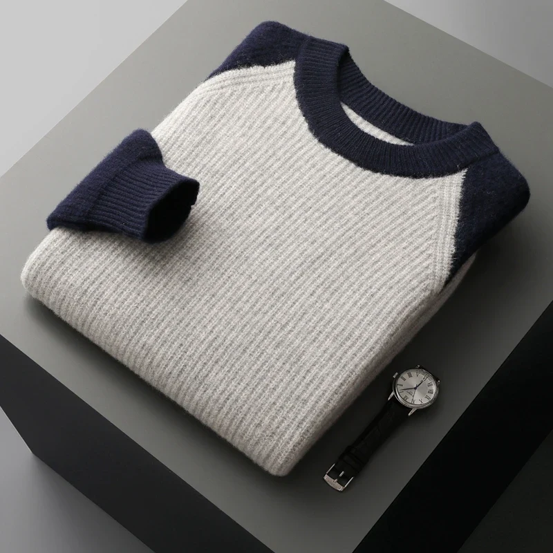 Classic Merino Wool Sweater