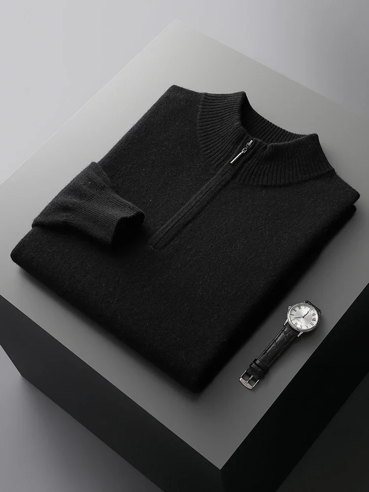 Florence Cashmere Zip Sweater