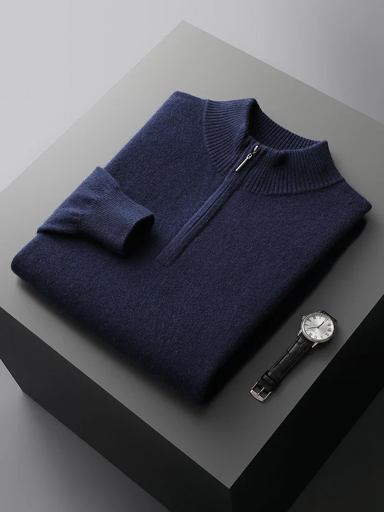 Florence Cashmere Zip Sweater