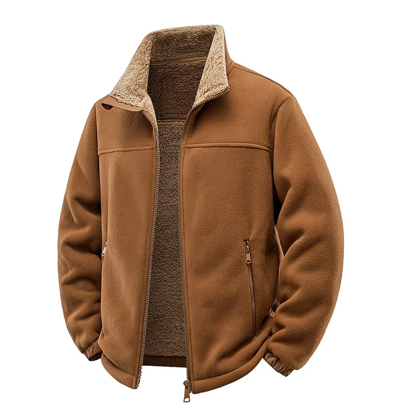 Cozy Fleece Lined Jacket