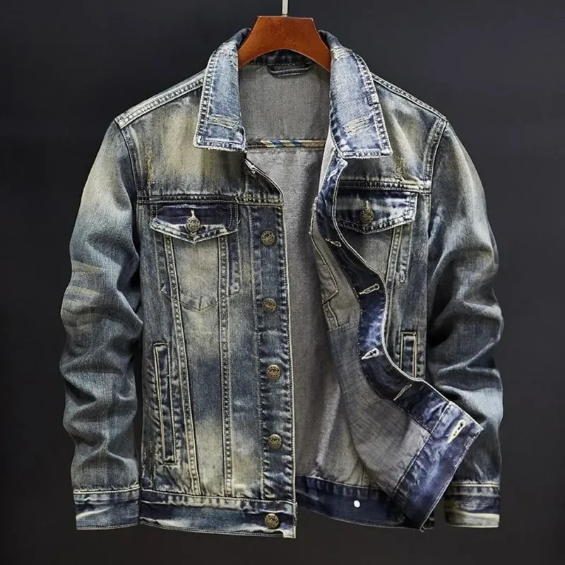 Korean Denim Jacket