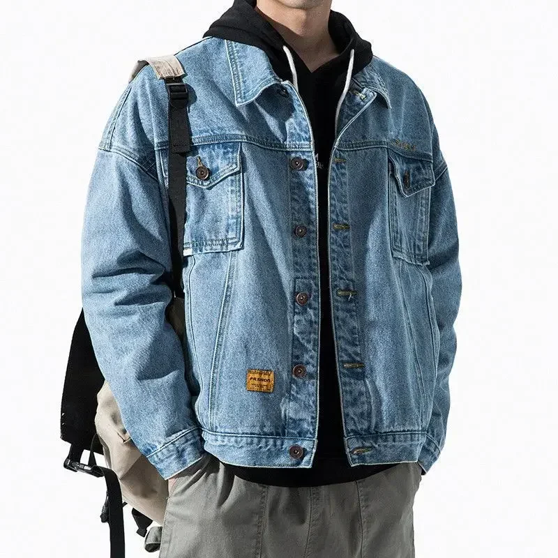 Oversized Denim Jacket