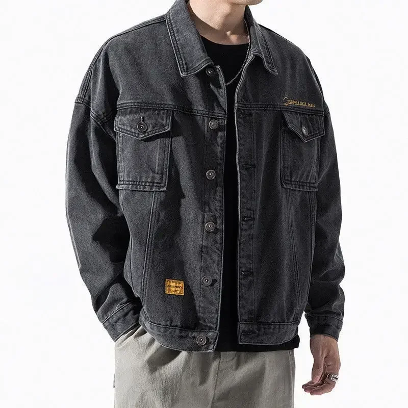 Oversized Denim Jacket