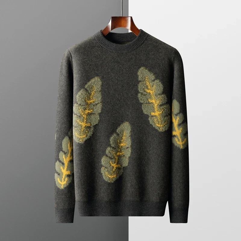 Elegant Cashmere Sweater