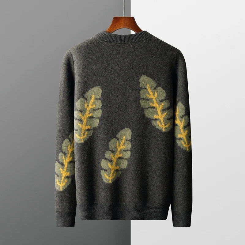 Elegant Cashmere Sweater