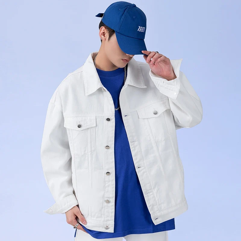 Oversized Denim Jacket