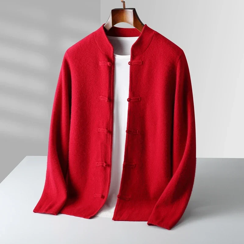 Elegant Cashmere Cardigan