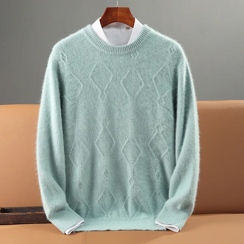 Diamond Pattern Cashmere Sweater