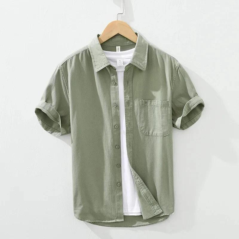 Short Sleeved Cotton Shirt