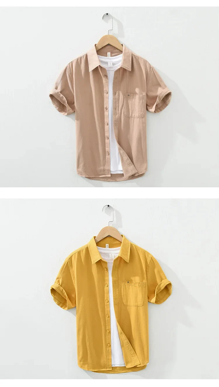 Short Sleeved Cotton Shirt