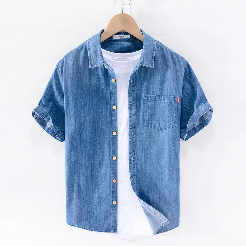 Short Sleeved Denim Shirt