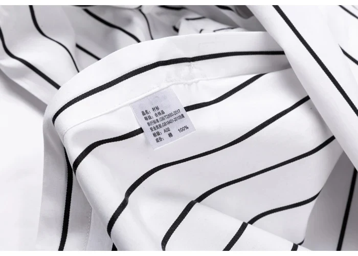 Elegant Striped Cotton Shirt