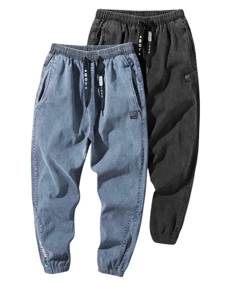 Elegant Jogger Jeans