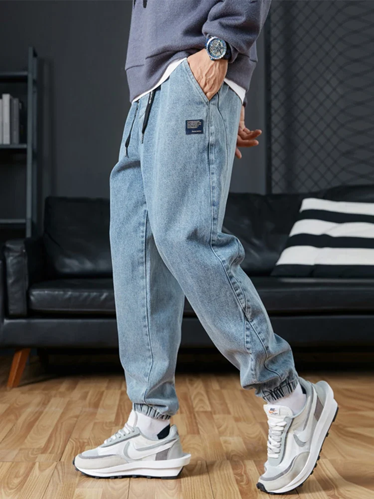 Elegant Jogger Jeans