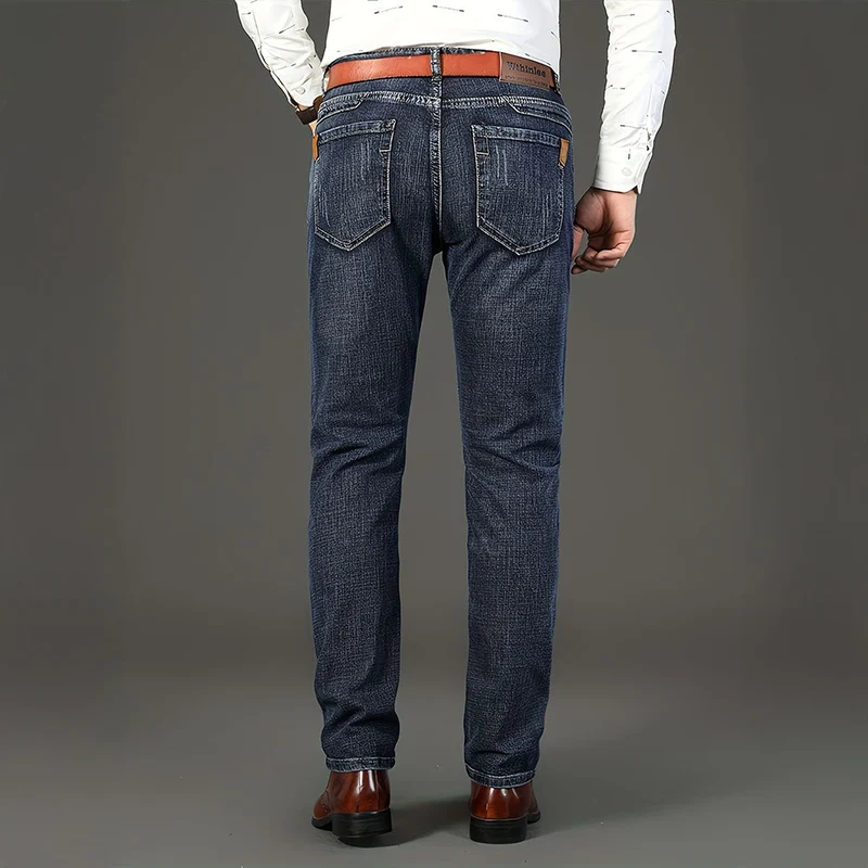 Milan Denim Jeans