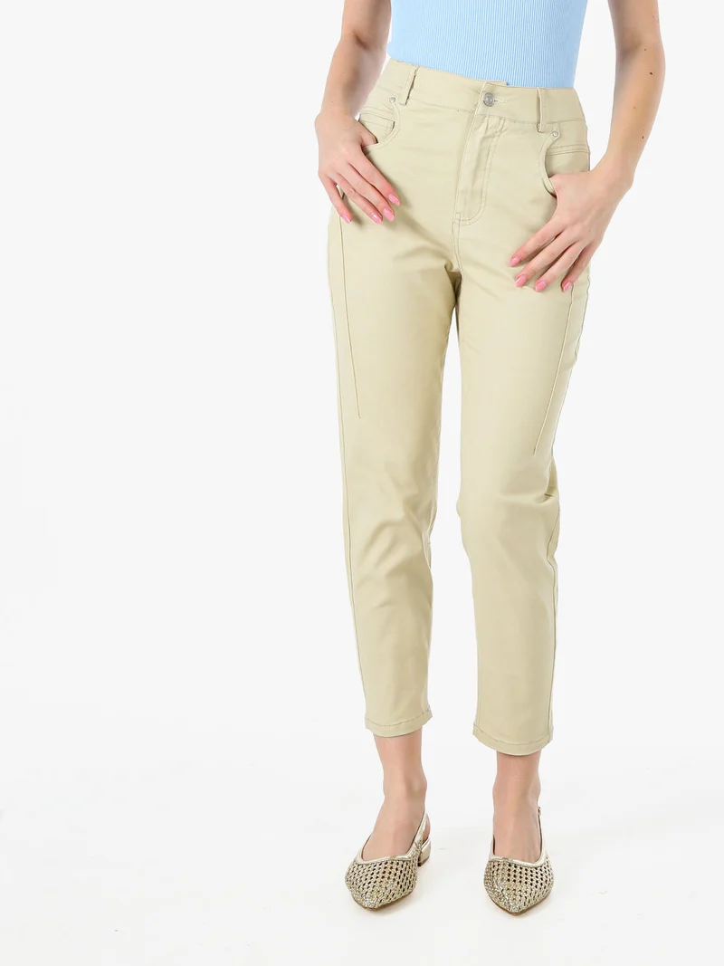 Pantaloni donna a vita alta in misto cotone - beige