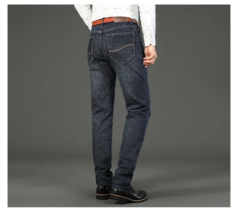 Denim Business Jeans