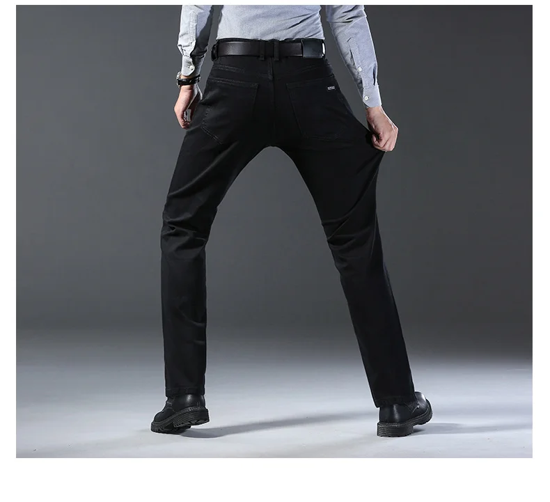 Denim Business Jeans